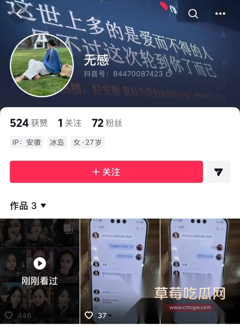 photo20260125215908W800px photo20260125215908W800px