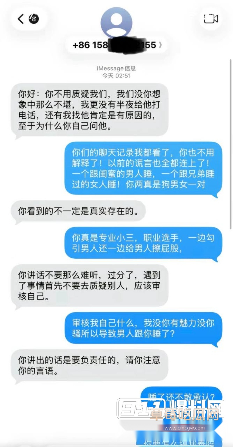 photo20260125215909W800px photo20260125215909W800px