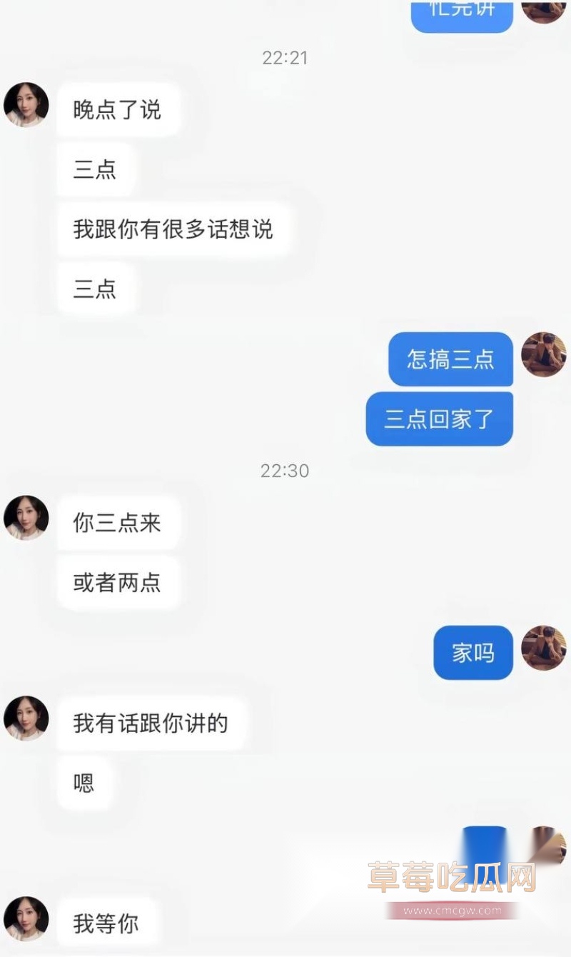 photo20260125215911W800px photo20260125215911W800px