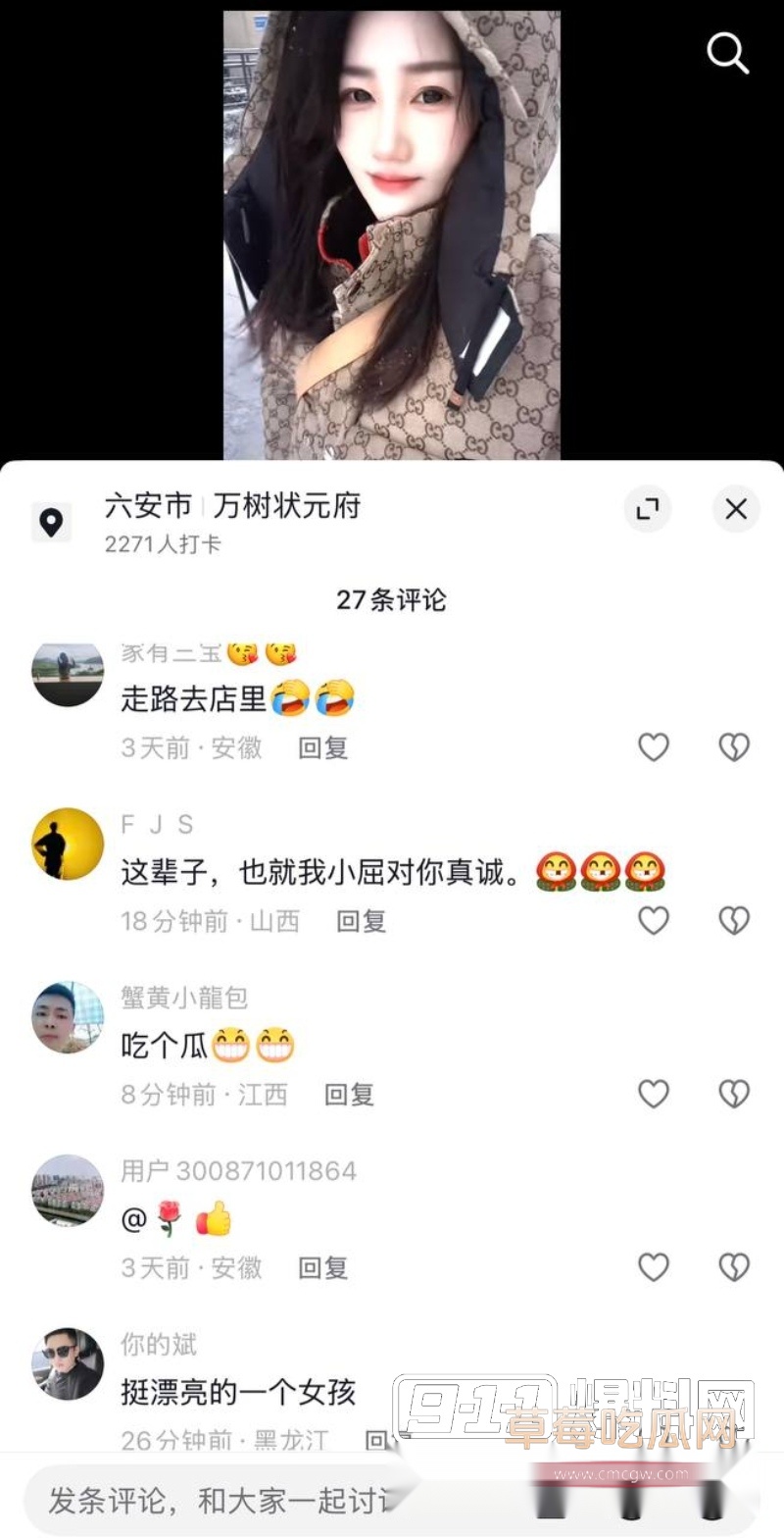 photo20260125215838W800px photo20260125215838W800px