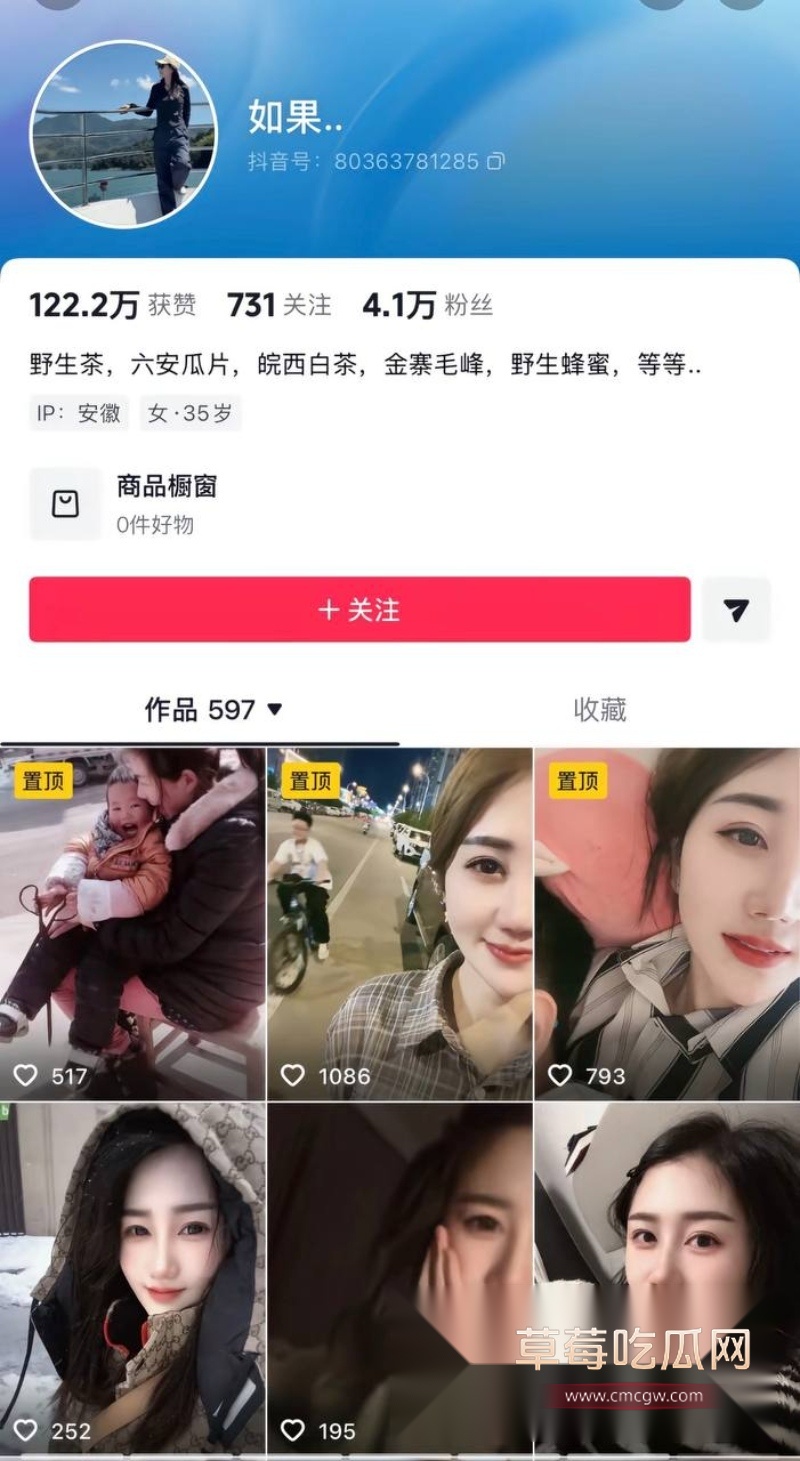 photo20260125215844W800px photo20260125215844W800px