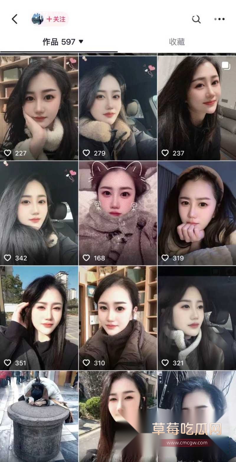 photo20260125215845W800px photo20260125215845W800px