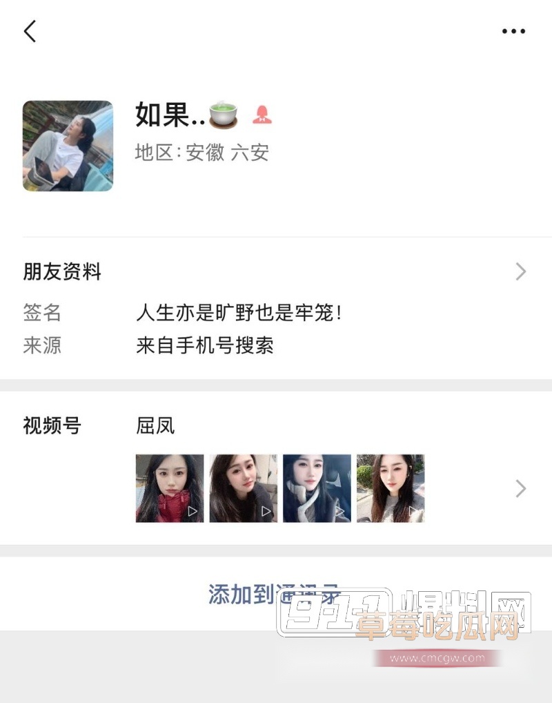 photo20260125215855W800px photo20260125215855W800px