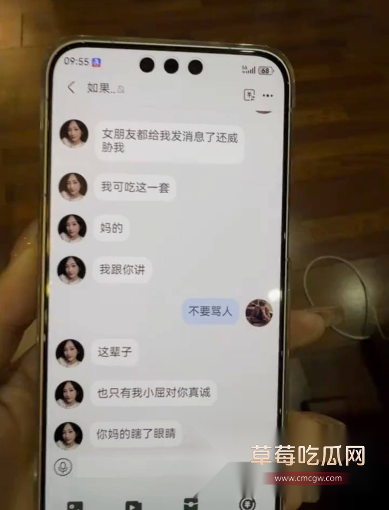 photo20260125215901W800px photo20260125215901W800px