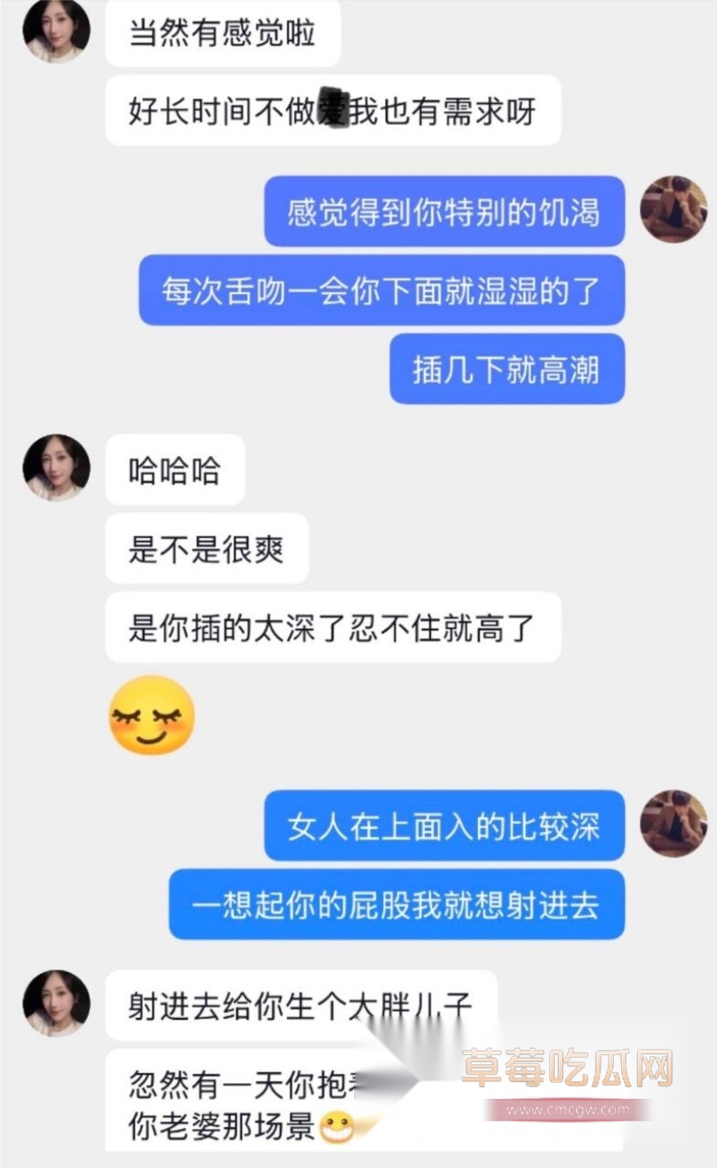 photo20260125215904W800px photo20260125215904W800px