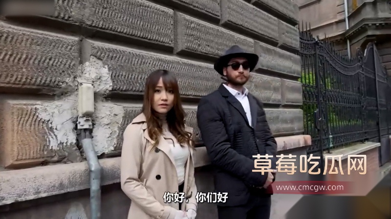 捷克大神街边搭讪跨国情侣 7 捷克大神街边搭讪跨国情侣 7