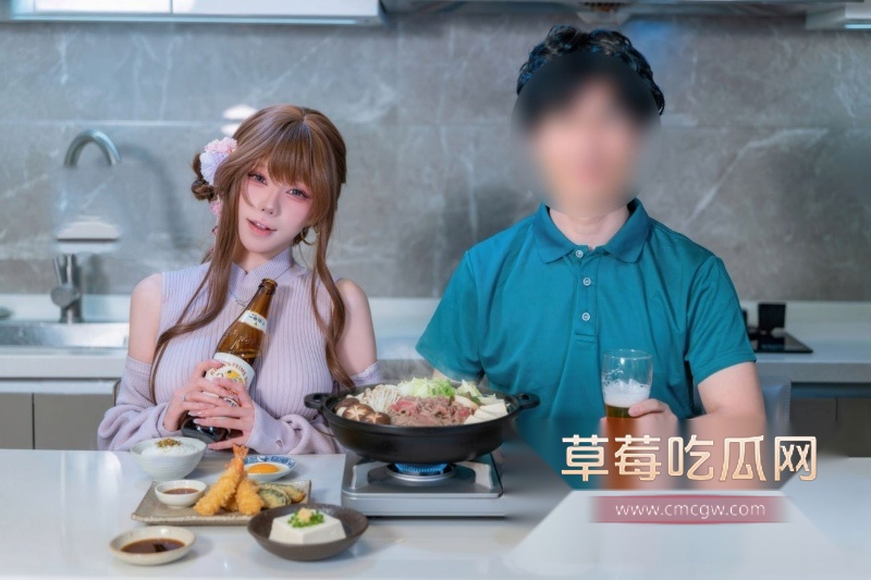 咬一口兔娘 20 咬一口兔娘 20