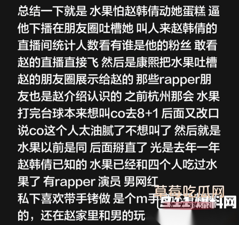 抖音400万网红 深海蜜柚 23 抖音400万网红 深海蜜柚 23