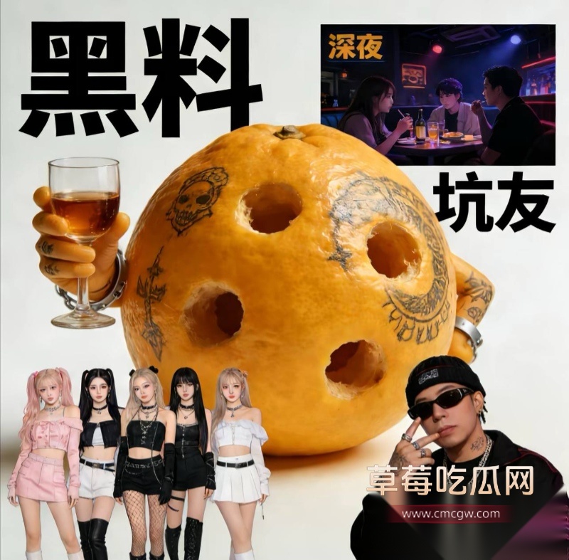 抖音400万网红 深海蜜柚 25 抖音400万网红 深海蜜柚 25