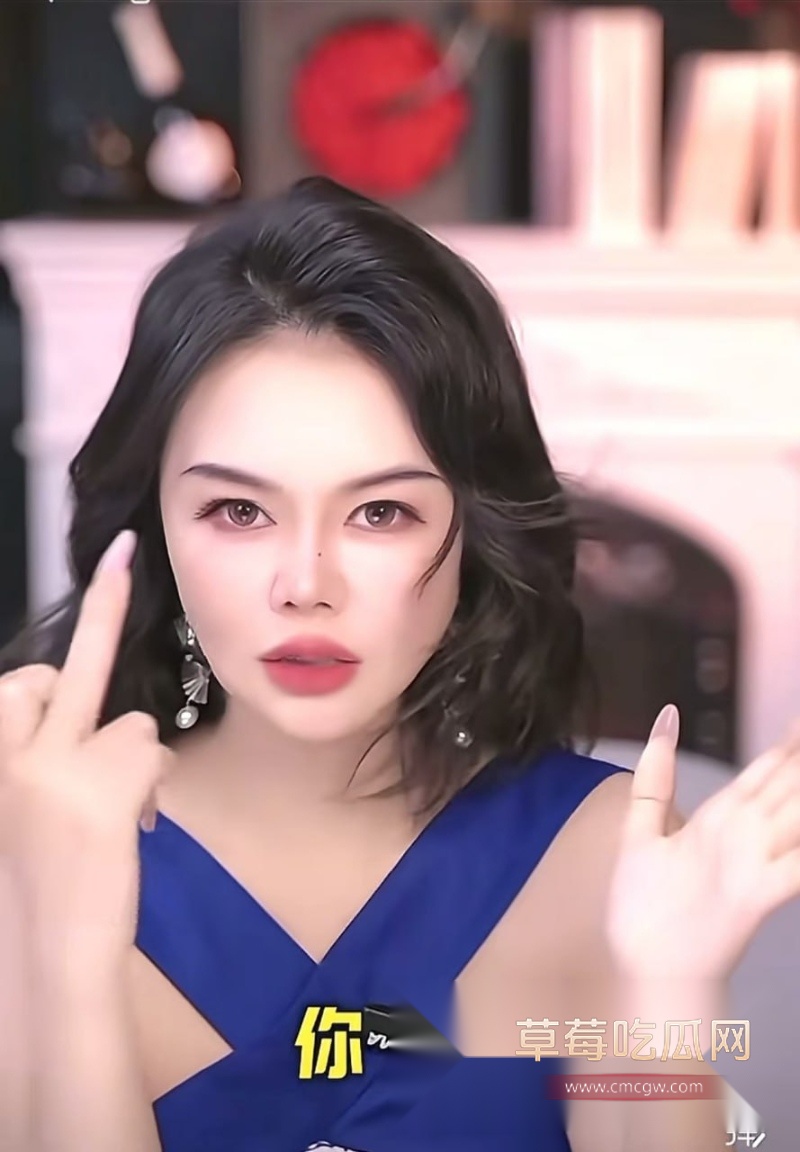 中国性商教母 38 中国性商教母 38