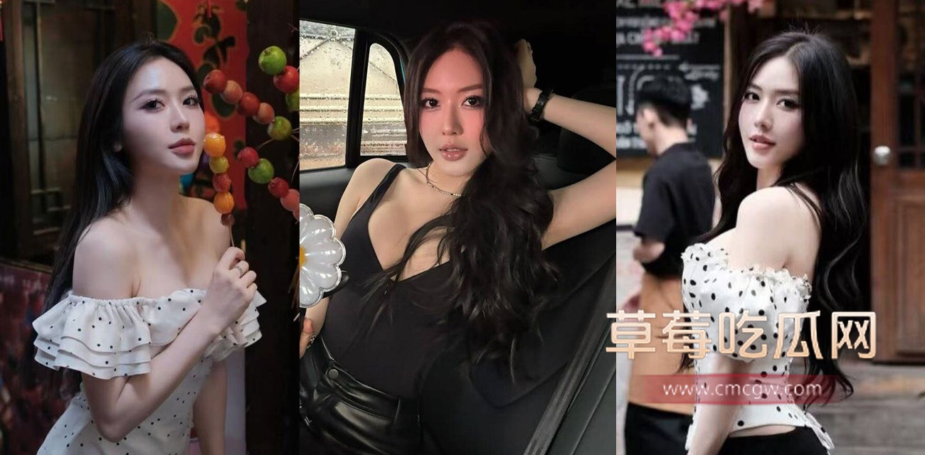 抖音高颜值欲女黑妹珍珠 杨欣懿.jpg 抖音高颜值欲女黑妹珍珠 杨欣懿.jpg