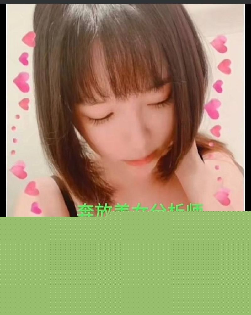 广发300亿经理谭珺怀孕事件20 广发300亿经理谭珺怀孕事件20