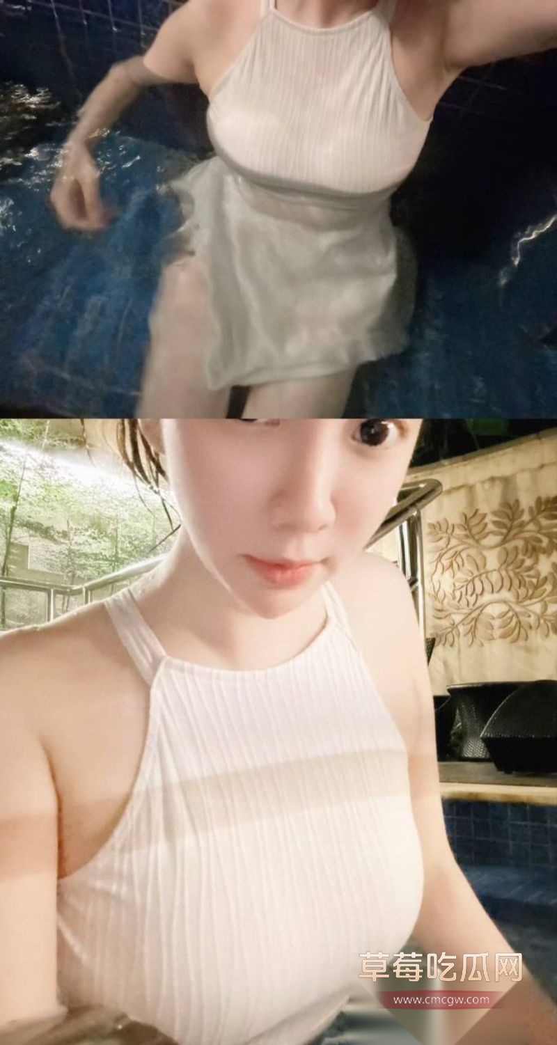 广发300亿经理谭珺怀孕事件27 广发300亿经理谭珺怀孕事件27