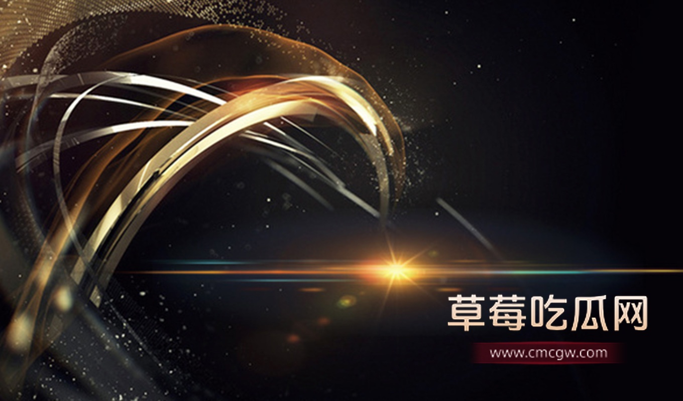 每日大赛2.jpg 每日大赛2.jpg