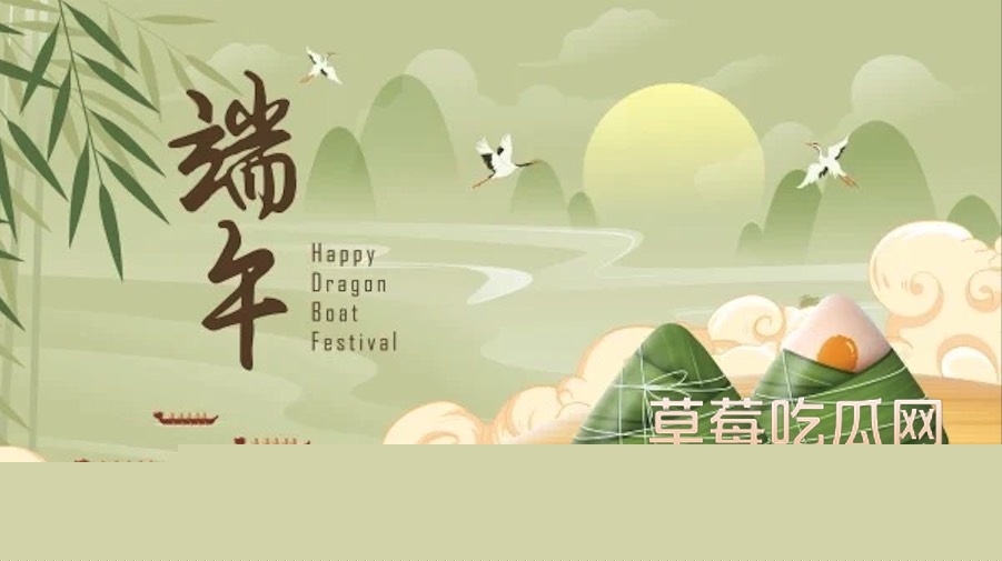 每日大赛4.jpg 每日大赛4.jpg