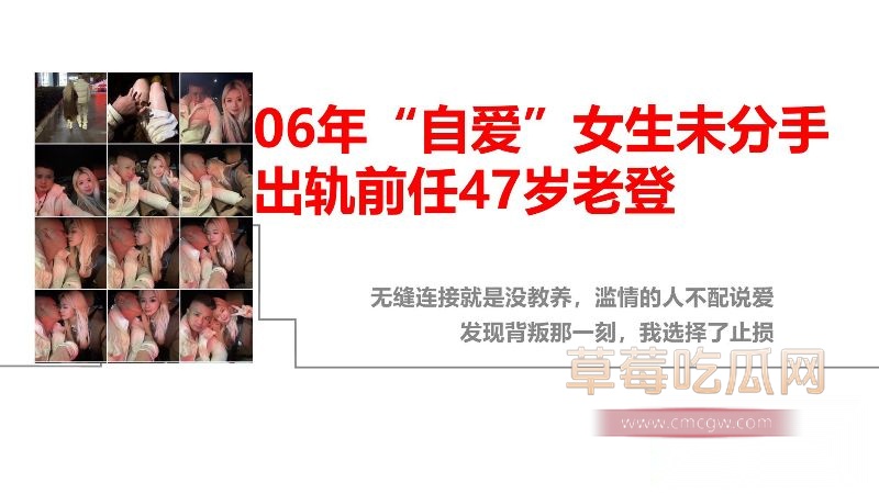 31页PPT全细节曝光1 31页PPT全细节曝光1