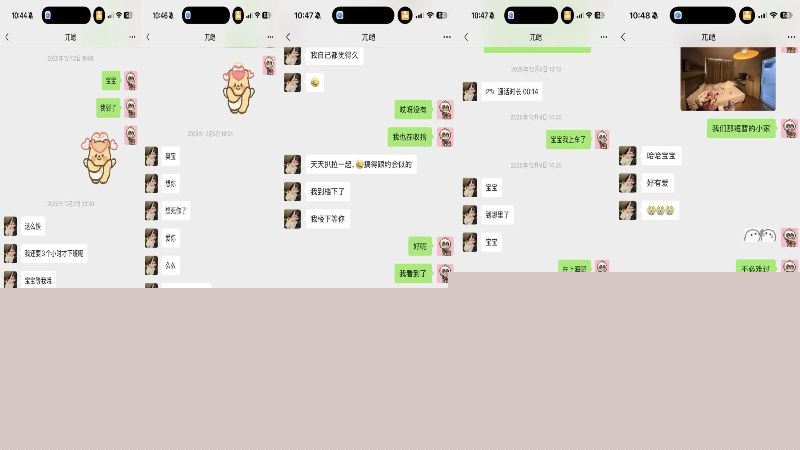 31页PPT全细节曝光7 31页PPT全细节曝光7