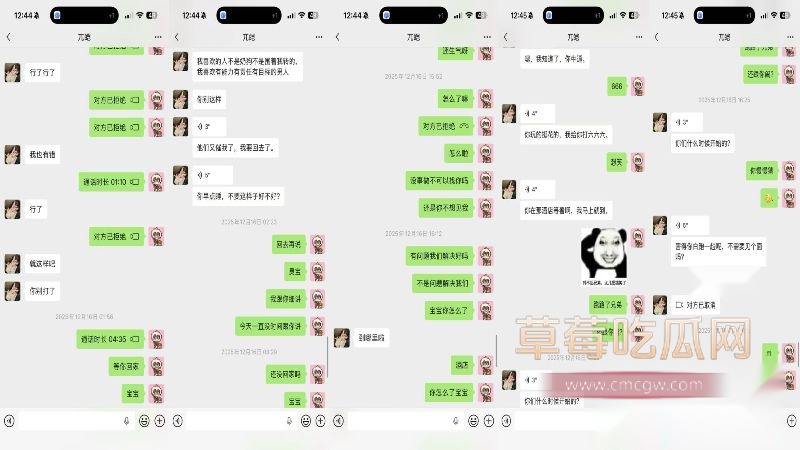 31页PPT全细节曝光10 31页PPT全细节曝光10