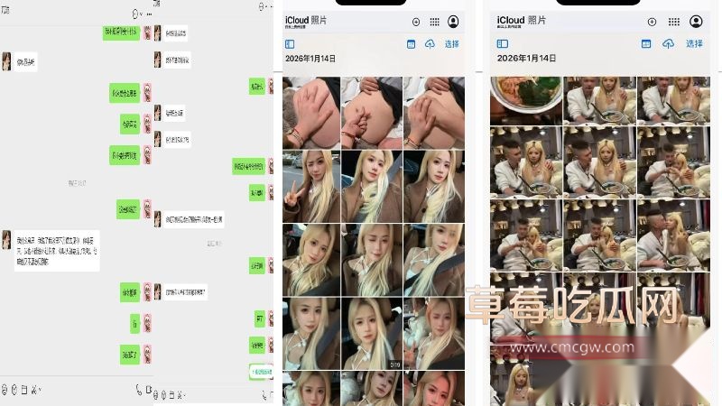 31页PPT全细节曝光25 31页PPT全细节曝光25