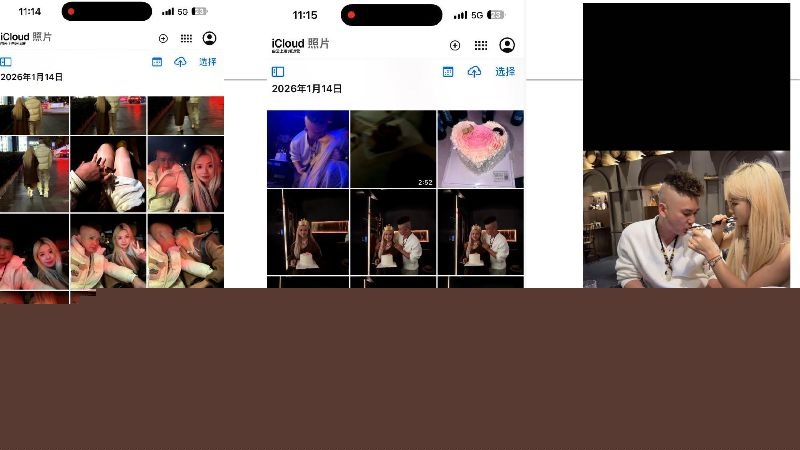 31页PPT全细节曝光26 31页PPT全细节曝光26