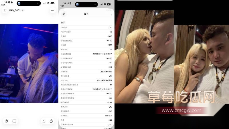 31页PPT全细节曝光27 31页PPT全细节曝光27