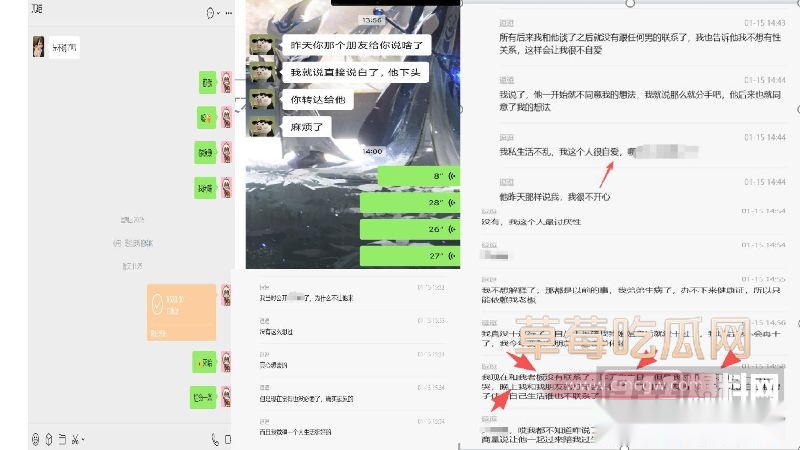 31页PPT全细节曝光28 31页PPT全细节曝光28