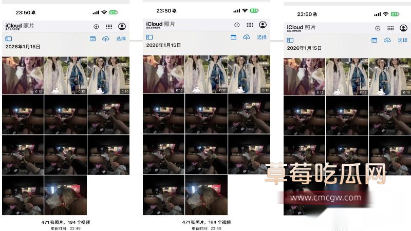 31页PPT全细节曝光29 31页PPT全细节曝光29