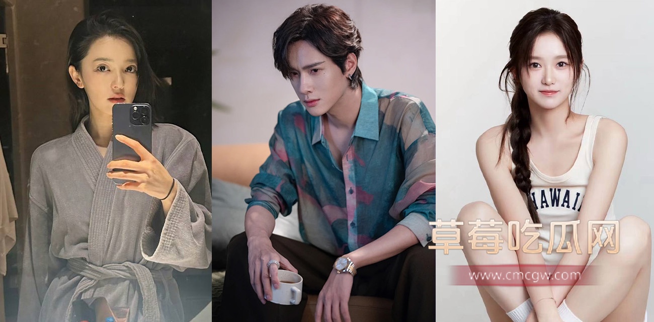 男演员展轩给自己立单身人设 私下却被扒出私生活混乱.jpg