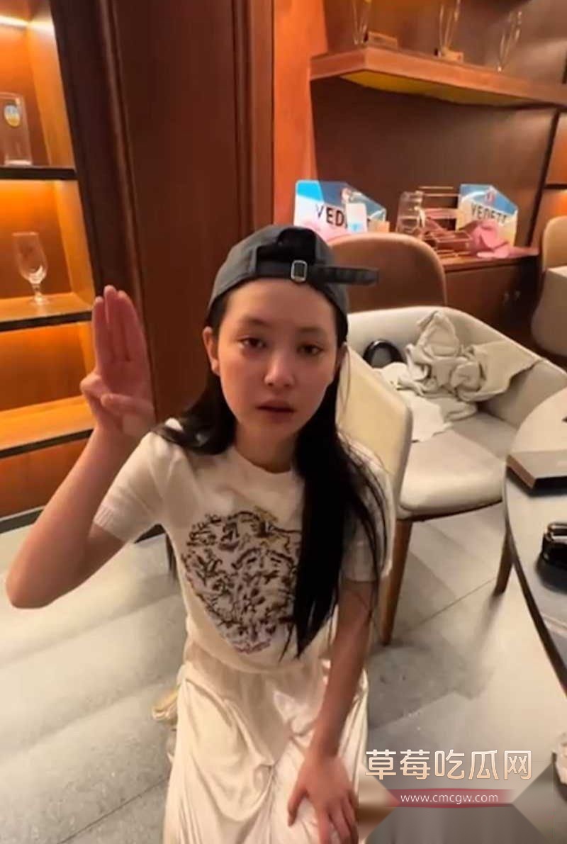 王晓迪下跪道歉的视频2