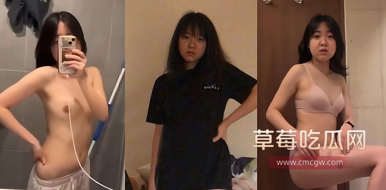 新加坡留学生 罗静妍 出国留学后和男友异地恋.jpg