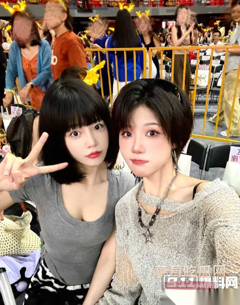 微博司晓迪深夜放锤 15