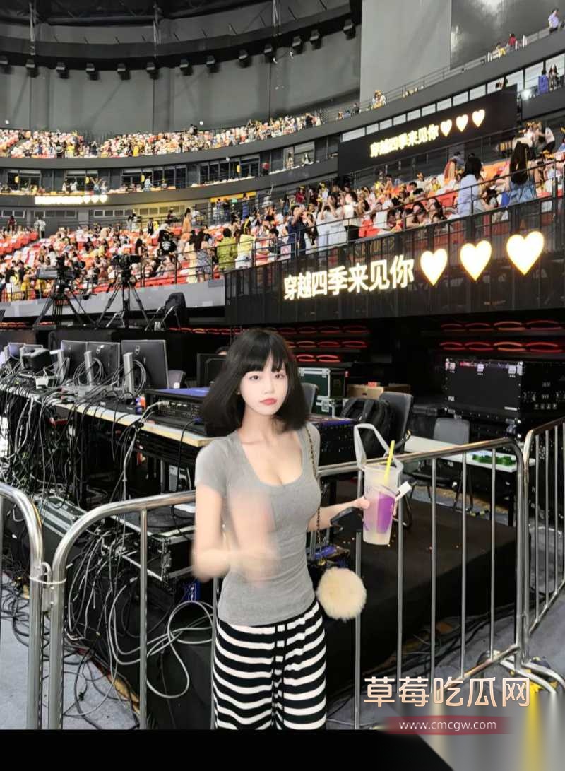 微博司晓迪深夜放锤 16