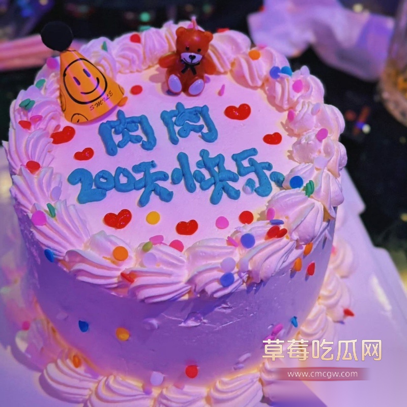 微博司晓迪深夜放锤 31