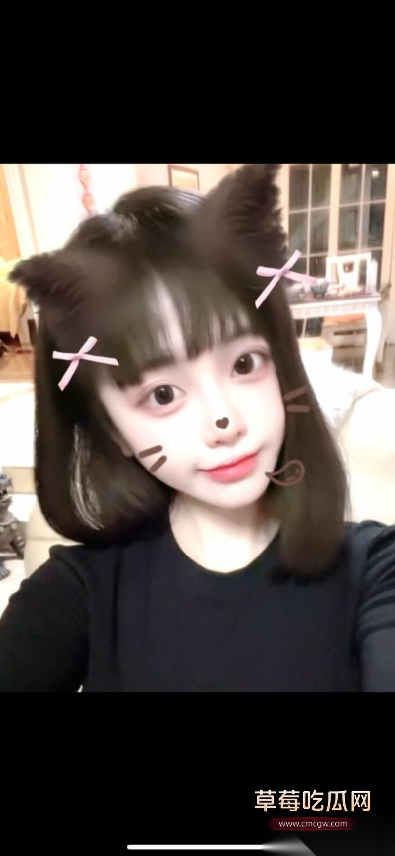 微博司晓迪深夜放锤 75