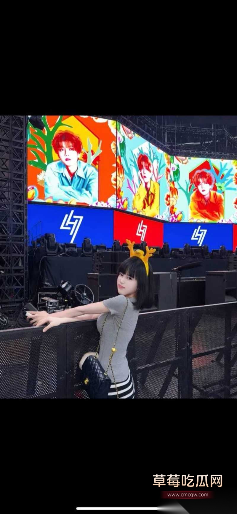 微博司晓迪深夜放锤 77