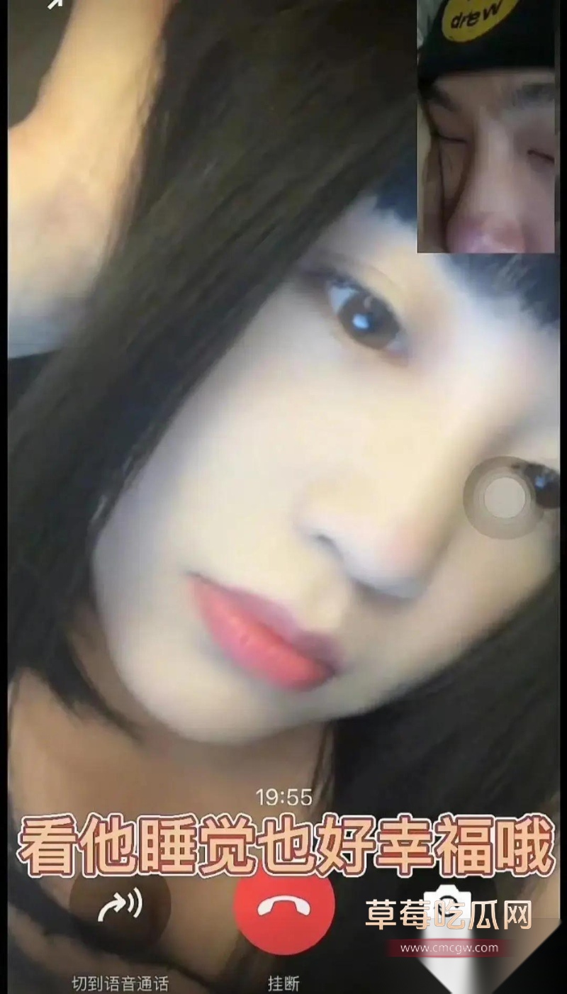 微博司晓迪深夜放锤 78