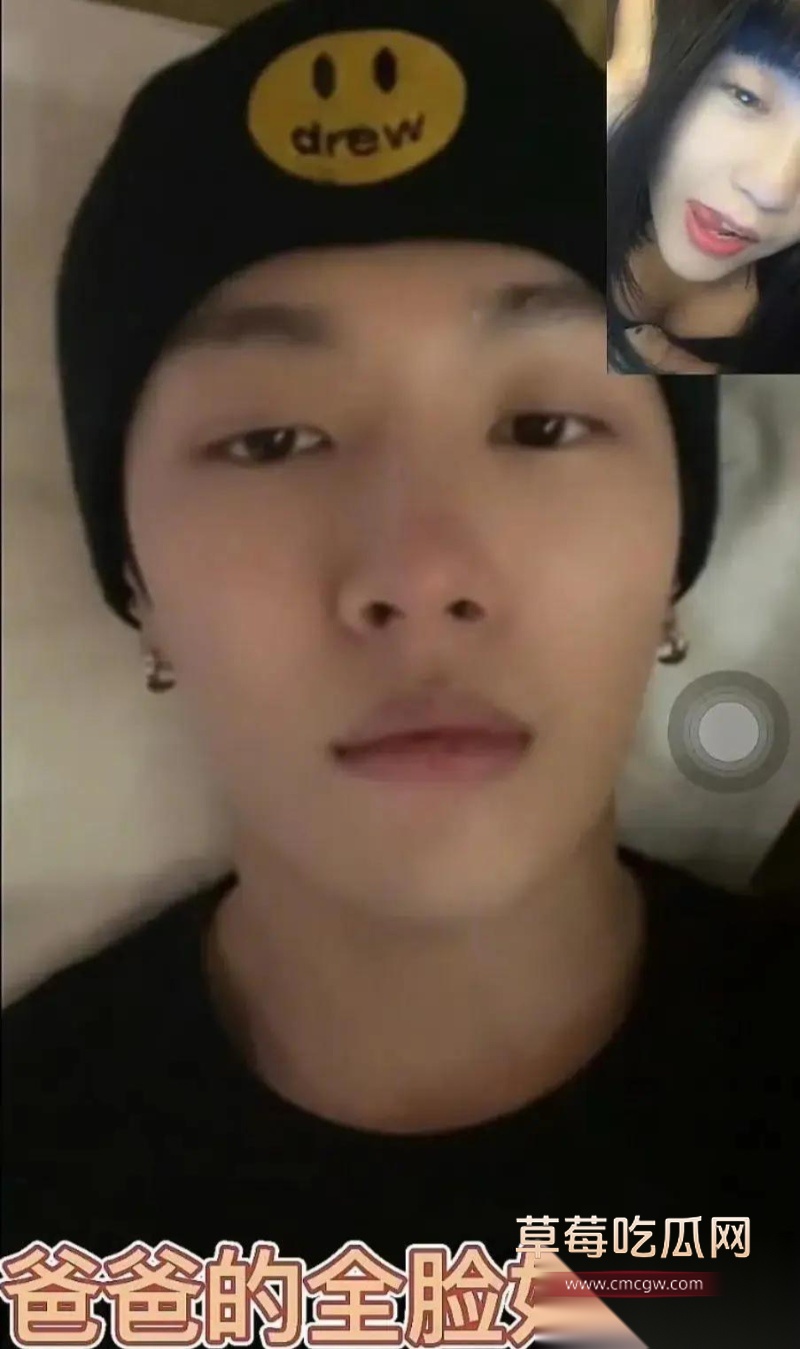 微博司晓迪深夜放锤 86