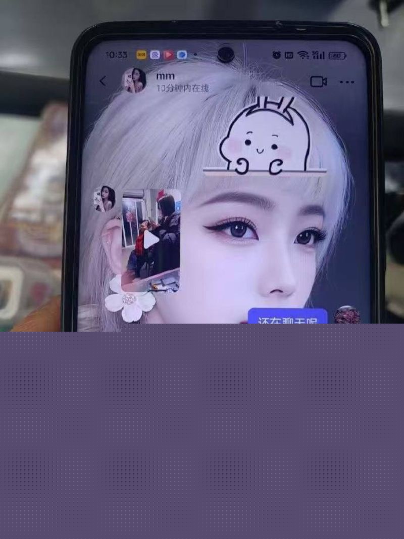 男友出轨闺蜜的聊天记录4