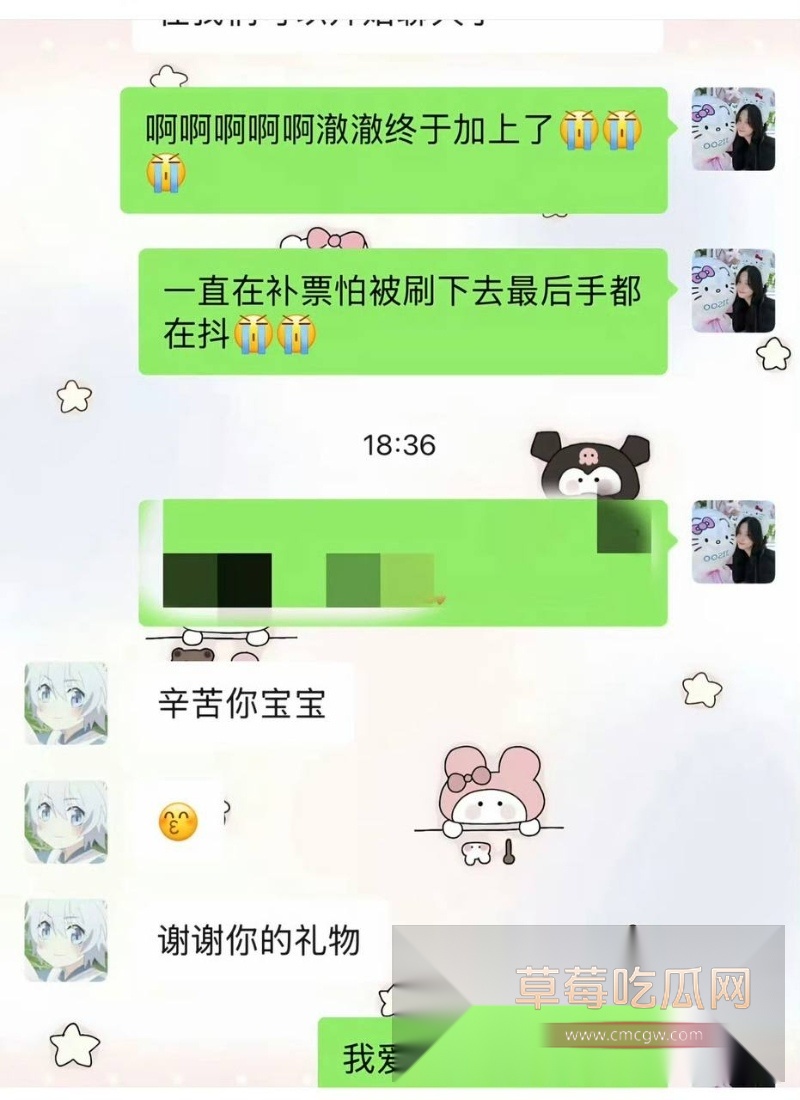 小澈梅毒 5 小澈梅毒 5