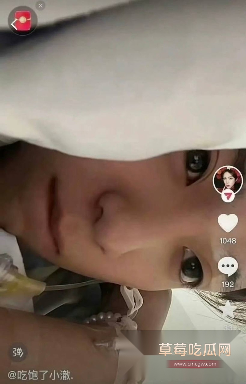 小澈梅毒 6 小澈梅毒 6