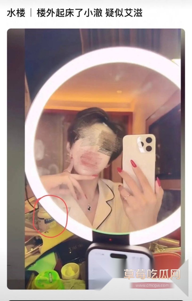 小澈梅毒 14 小澈梅毒 14