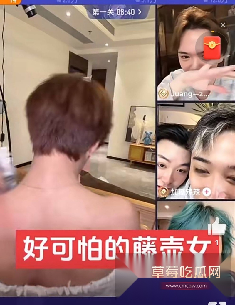 小澈梅毒 24 小澈梅毒 24