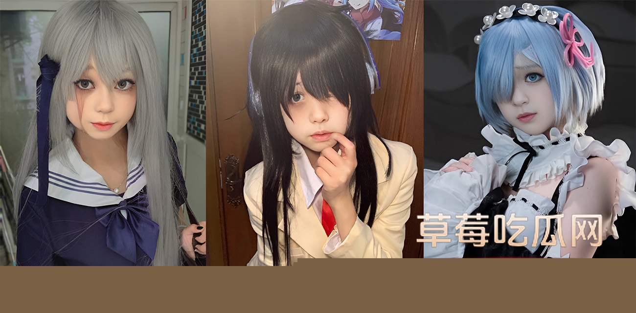 四川小美女 王艺 在校期间被金主包养.jpg