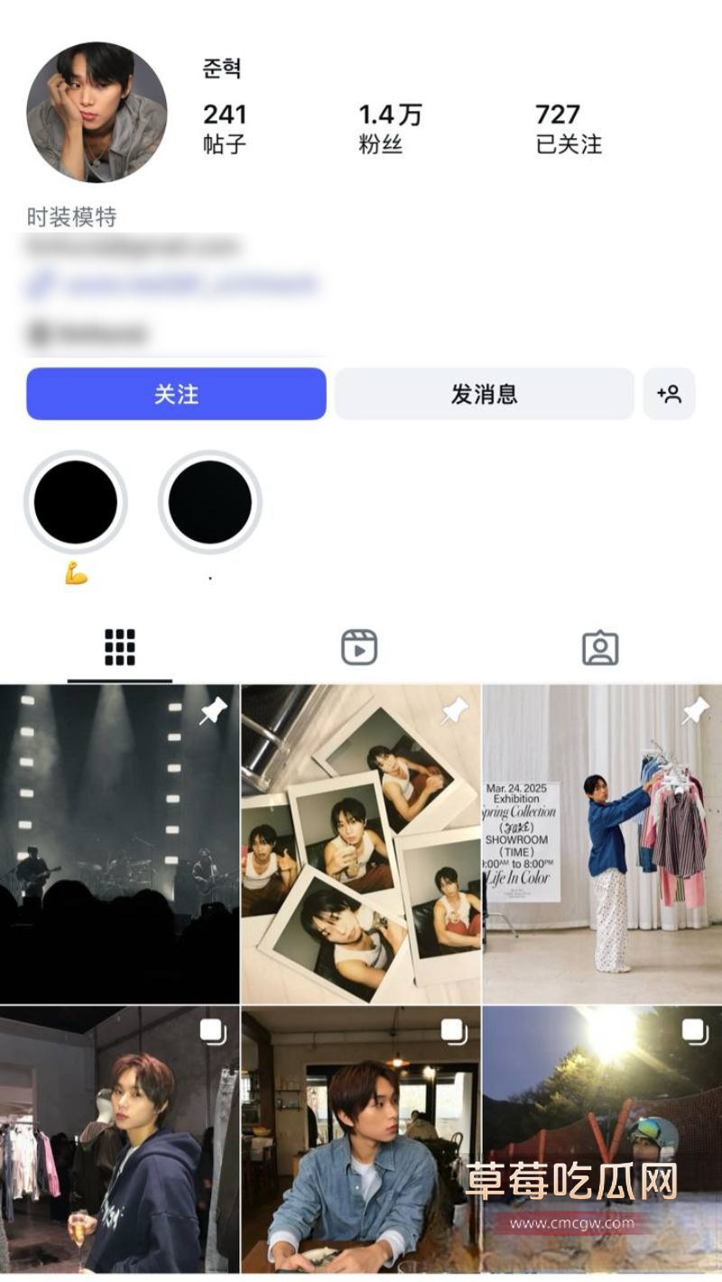 韩国网友迅速挖出疑似“PUA前男友”1 韩国网友迅速挖出疑似“PUA前男友”1