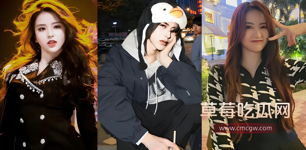 金子涵拉黑蔡徐坤一事冲上热搜.jpg 金子涵拉黑蔡徐坤一事冲上热搜.jpg