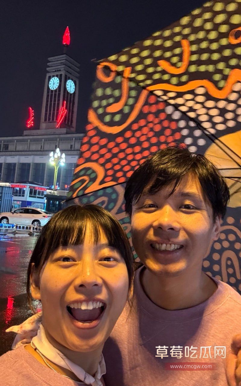 男子强吻女同事事件4 男子强吻女同事事件4