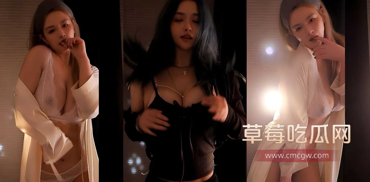 金主万元定制斗鱼高颜值御姐 考拉.jpg