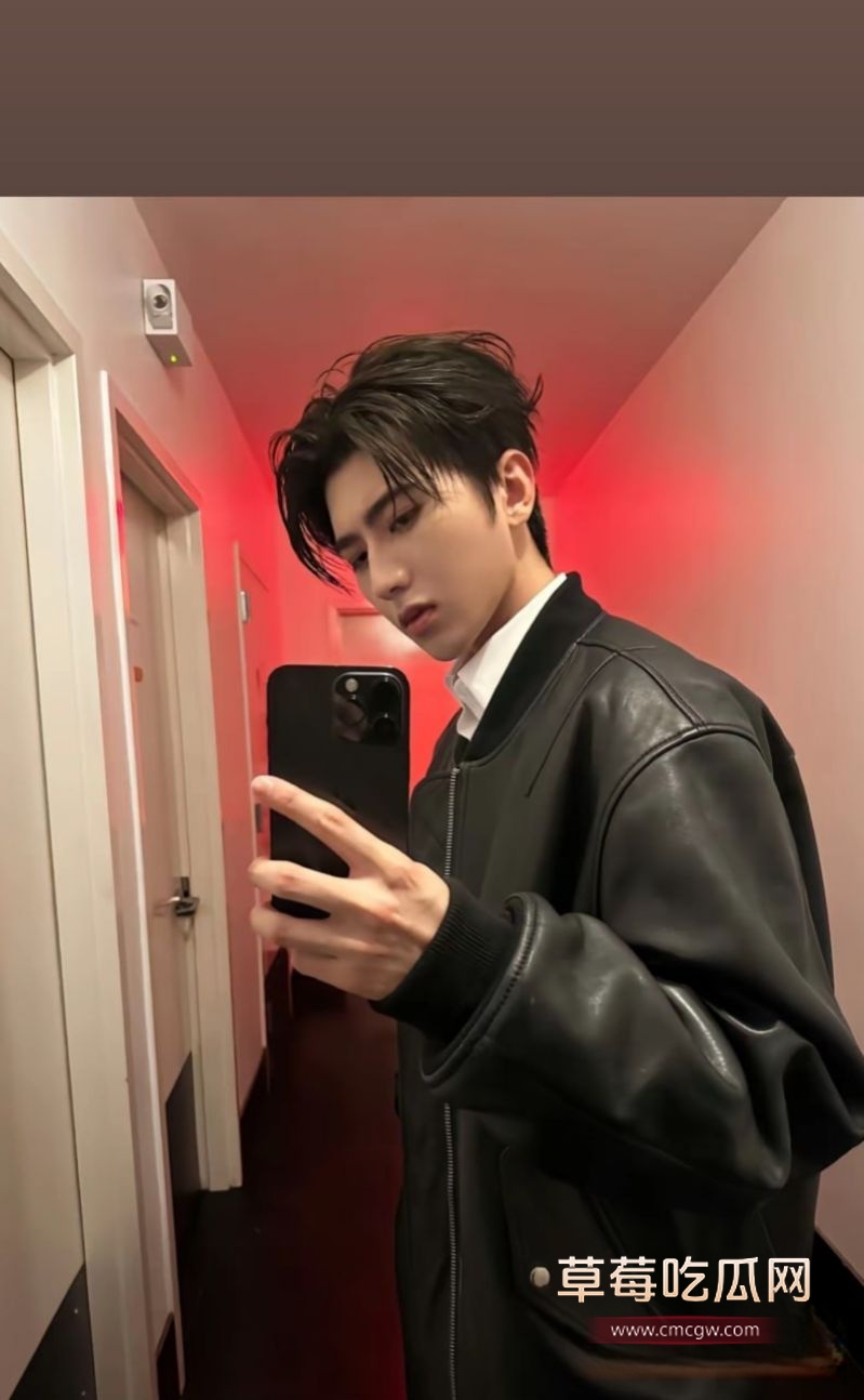 金子涵蔡徐坤的照片3