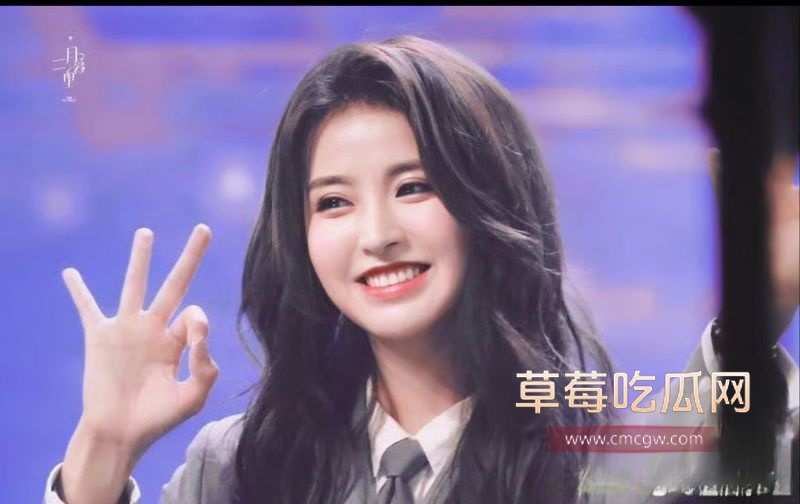 金子涵蔡徐坤的照片8