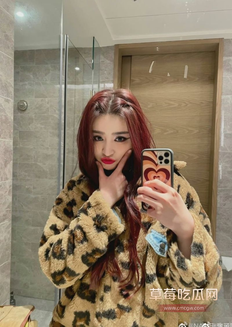 金子涵蔡徐坤的照片11